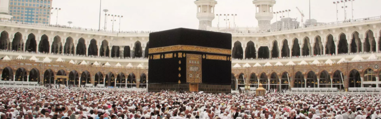 Umrah Experience